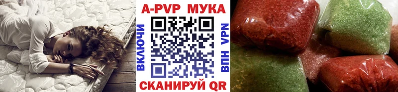 Купить наркоту Волосово ГАШ  Героин  КОКАИН  СК  Мефедрон  МАРИХУАНА 