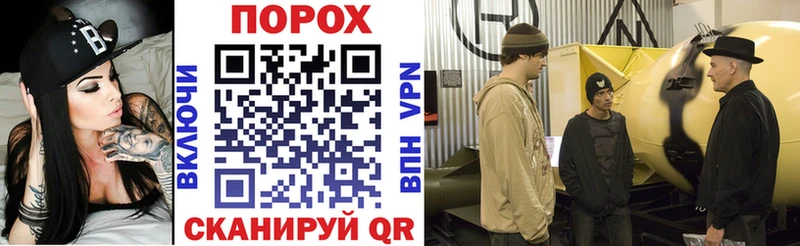 АМФ VHQ Волосово