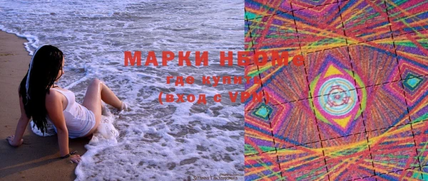 гидропоника Горно-Алтайск