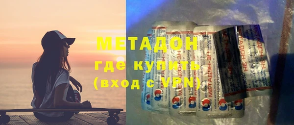 твердый Горняк