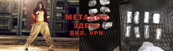 твердый Горняк
