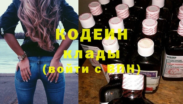 гидропоника Горно-Алтайск
