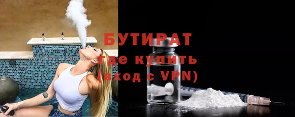 гидропоника Горно-Алтайск
