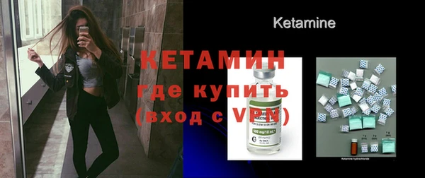 гидропоника Горно-Алтайск