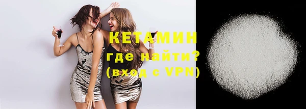 твердый Горняк