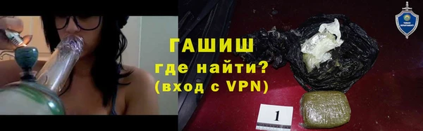 прущие грибы Киреевск