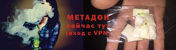 твердый Горняк