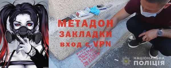 гидропоника Горно-Алтайск