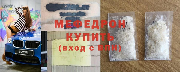 гидропоника Горно-Алтайск