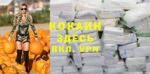2c-b Киренск