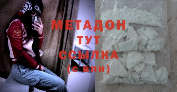 гидропоника Горно-Алтайск