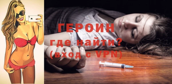 гидропоника Горно-Алтайск
