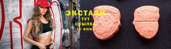 каннабис Козельск