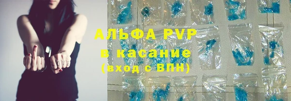 гидропоника Горно-Алтайск