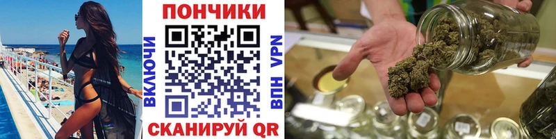 Марихуана план  Волосово 